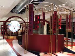 -杭州平安悦坊 PAFC LIVING