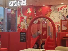 -肯德基(遵缘店)