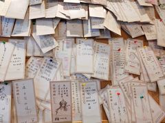 -文宇奶酪店(南锣鼓巷店)
