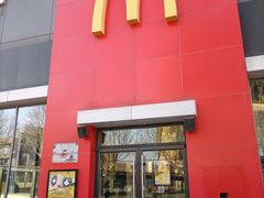 -麦当劳(欧陆广场店)