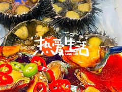 -醉御香渔家园(临沂路与大连路店)