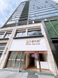 -贝爱时刻月子中心(宝安妇幼店)