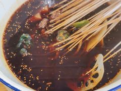 -拈签一笑黄牛肉辣卤串串