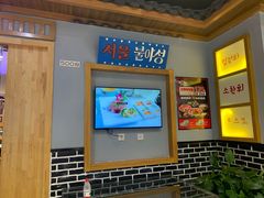 -韩时烤肉(丰科万达广场店)