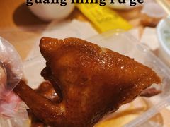 -光明刘冰乳鸽店(光明法政北路店)