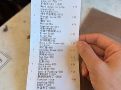 -苏坦土耳其餐厅(白云宾馆店)