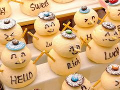 -PAPER STONE BAKERY(天环店)