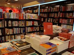 -三联书店(中环店)
