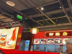 -满园烤鸭·春饼(抚顺万达店)