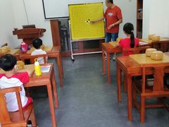 -秦汉胡同国学书法围棋国画书院(国泰分馆)