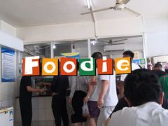 -真空冷面王(武功街店)