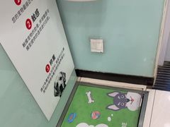 -悦宠凯宝动物医院·牙科·皮肤科(朝阳北路店)