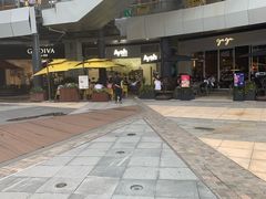 -艾薯夫妇Aysh(福田星河COCOPark店)