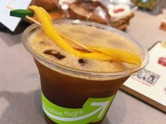 Yellow Submarine-HAY COFFEE