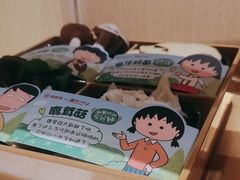 -海底捞火锅(天鹅湖银泰店)
