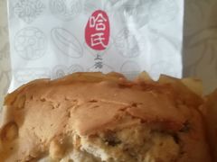 -上海哈尔滨食品厂(淮海中路店)