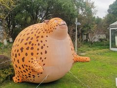 -金鸡湖桃花岛