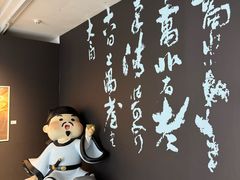 -上海K11购物艺术中心