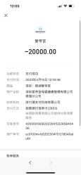 -爱帝宫月子中心(罗湖别墅院)