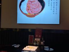 -YAMAKAWA(龙湖胥江天街店)