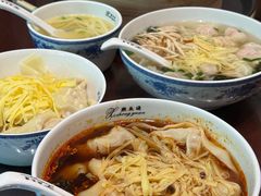 红汤辣油馄饨-熙盛源(凤凰街店)