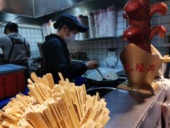 -黑色经典臭豆腐·湖南特产(步行街店)