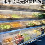 厦门中山路！新开的！个位数实现火锅自由🍲