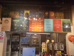 -羊大爷涮肉(亮马桥店)