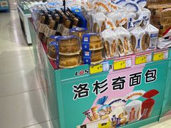 -北国超市(天河店)