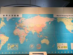 -上海中国航海博物馆