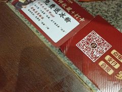 -南京大牌档(济南万象城店)