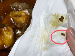 -东兴楼(通州店)