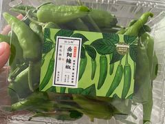 -盒马鲜生(岭南新世界店)