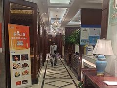 -金时代顺风大酒店(协泰店)