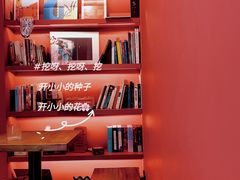 -Punchline Coffee&Roaster(同济大学店)