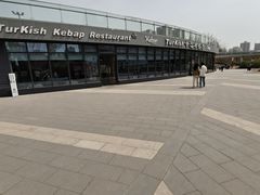 -土耳其卡巴布清真餐厅(西安店)