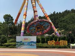 -南京银杏湖乐园