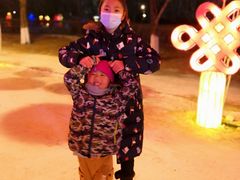 -沈阳奥体冰雪嘉年华