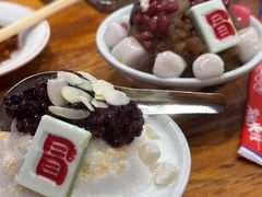 -冒椒火辣(太古里店)