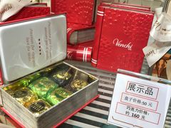 -VENCHI 闻绮(北京国贸商城店)