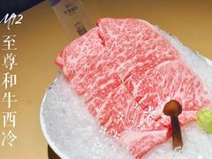 -余欢领鲜火锅(新街口店)