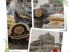 -德大西餐社(云南南路店)