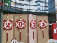 -三联韬奋书店(三里屯店)