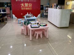 -好大夫口腔(广州店)