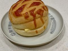 菠萝油包-和平馆·地道港澳茶餐厅(西门口店)