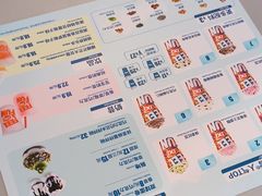 -DQ·蛋糕·冰淇淋(南开大悦城2F店)