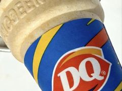 -DQ·蛋糕·冰淇淋(湖景东路店)