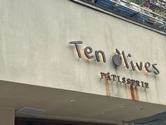 -Ten Olives甜点