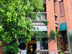 -飞马旅黎黄陂路文旅街区