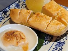 -合风谷(南下塘店)